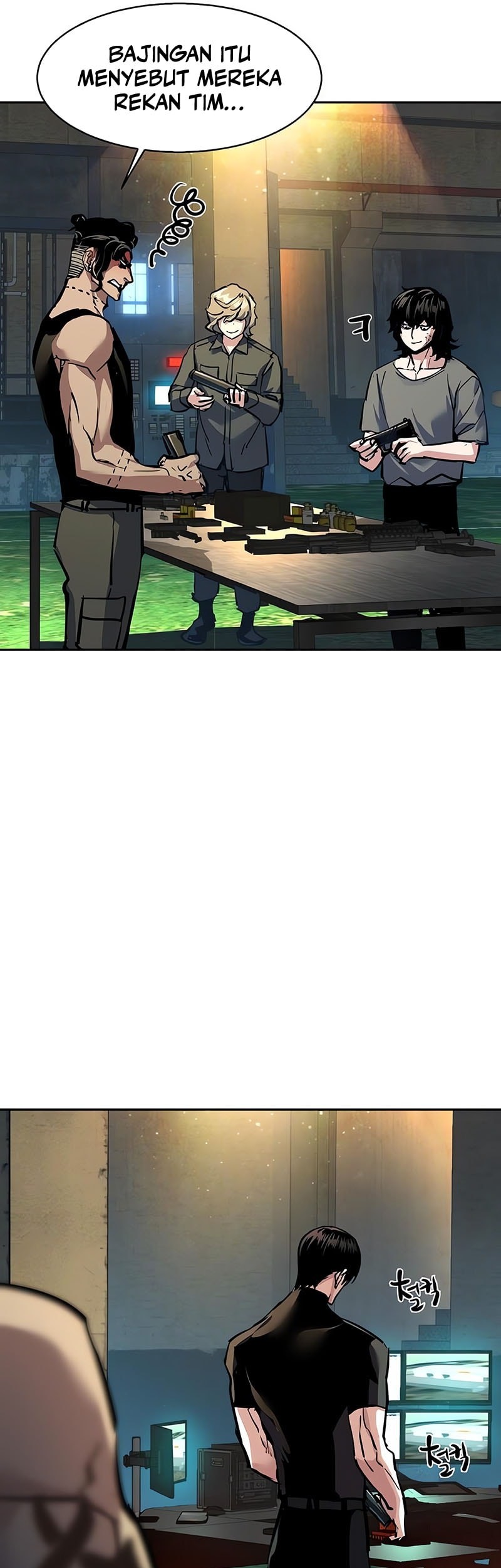 Mercenary Enrollment Bab 244 halaman 38