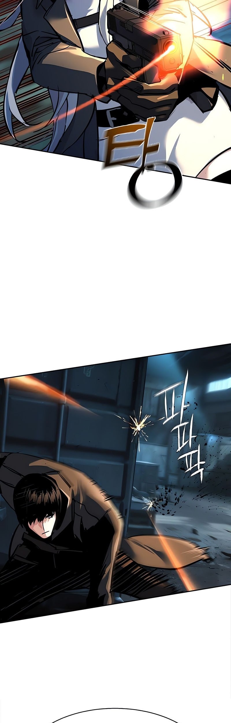 Mercenary Enrollment Bab 244 halaman 64