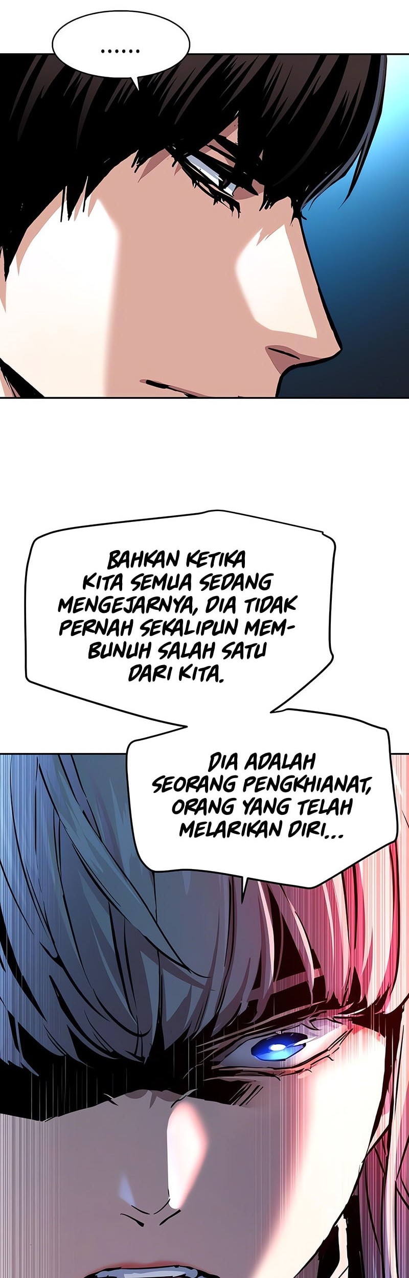 Mercenary Enrollment chapter 245 halaman 7