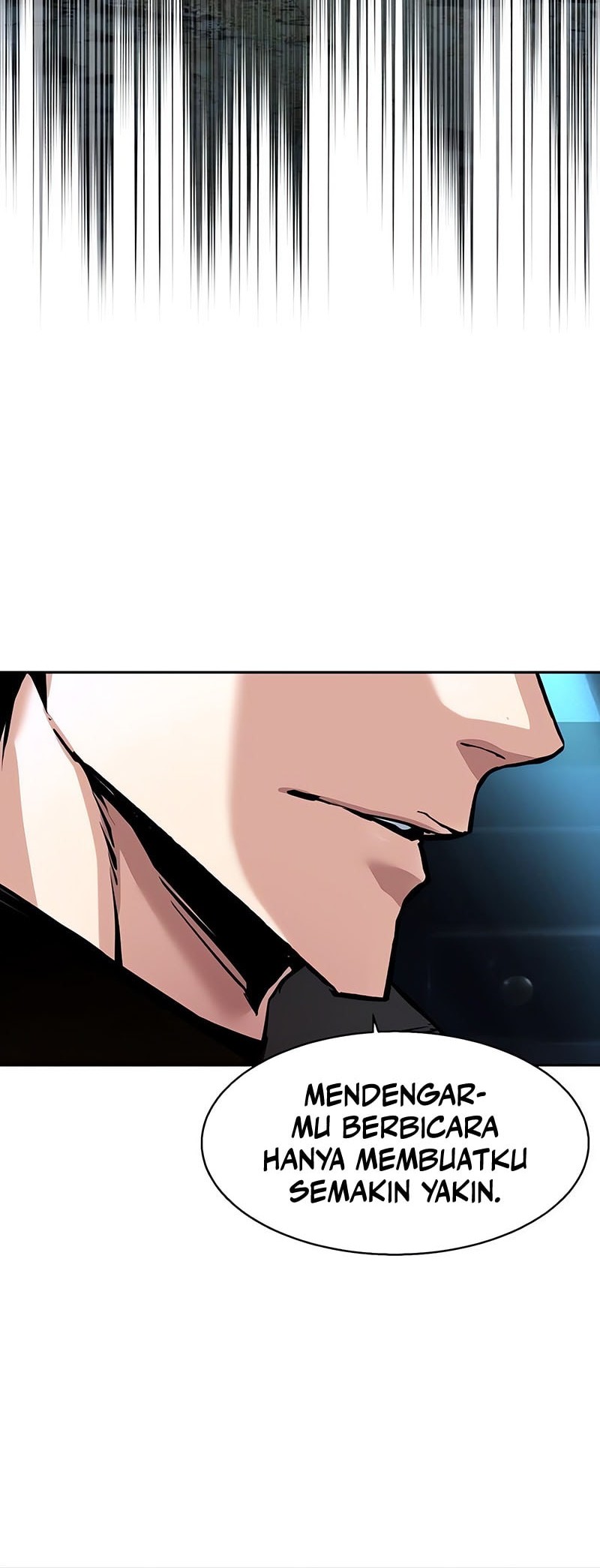 Mercenary Enrollment chapter 245 halaman 17
