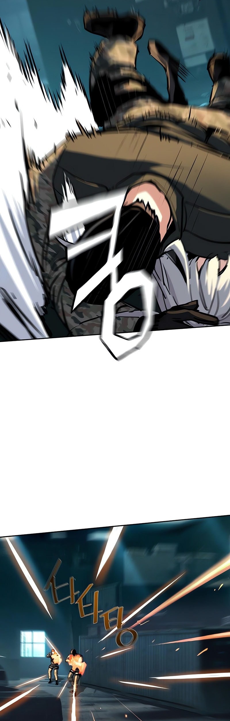Mercenary Enrollment chapter 245 halaman 23