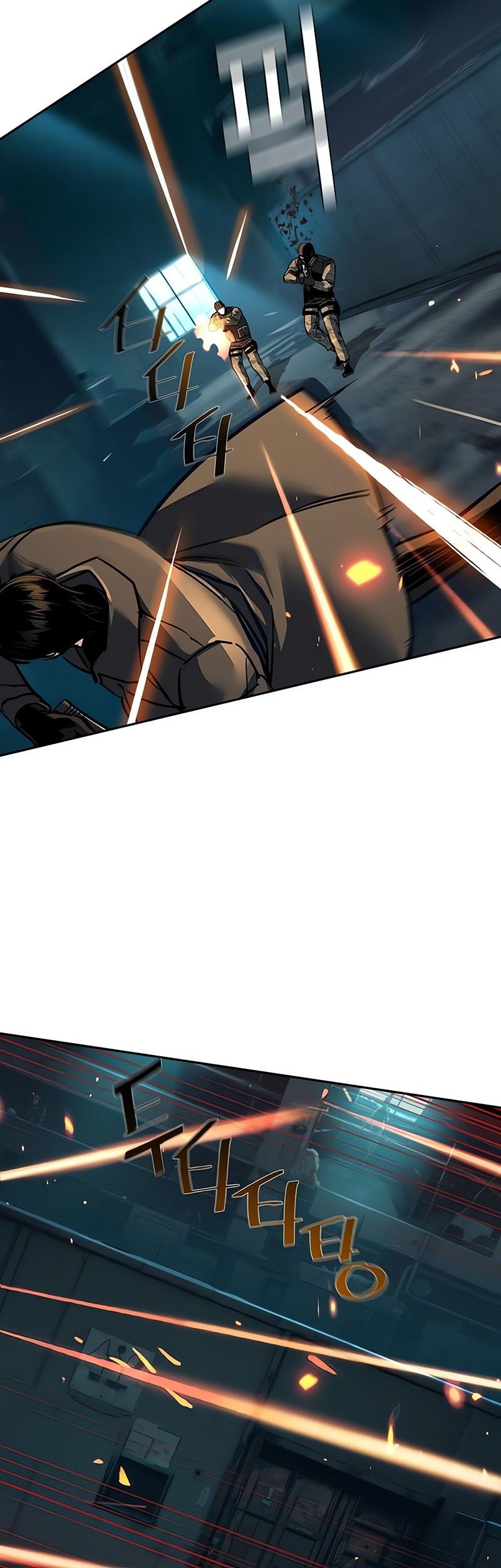 Mercenary Enrollment chapter 245 halaman 25