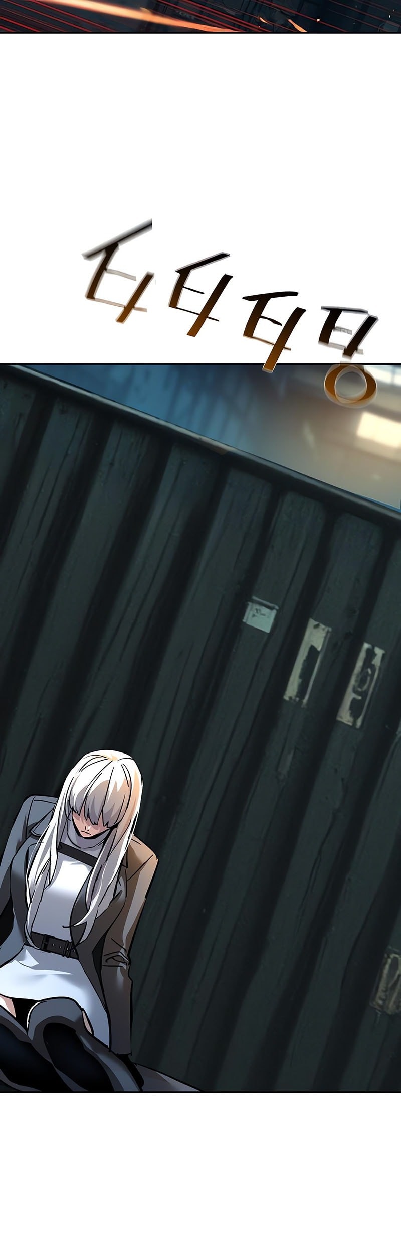 Mercenary Enrollment chapter 245 halaman 26