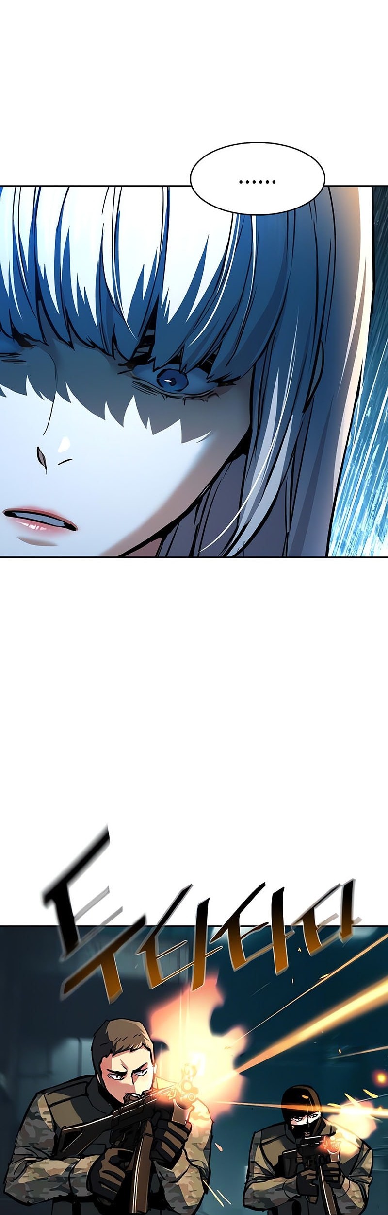 Mercenary Enrollment chapter 245 halaman 27