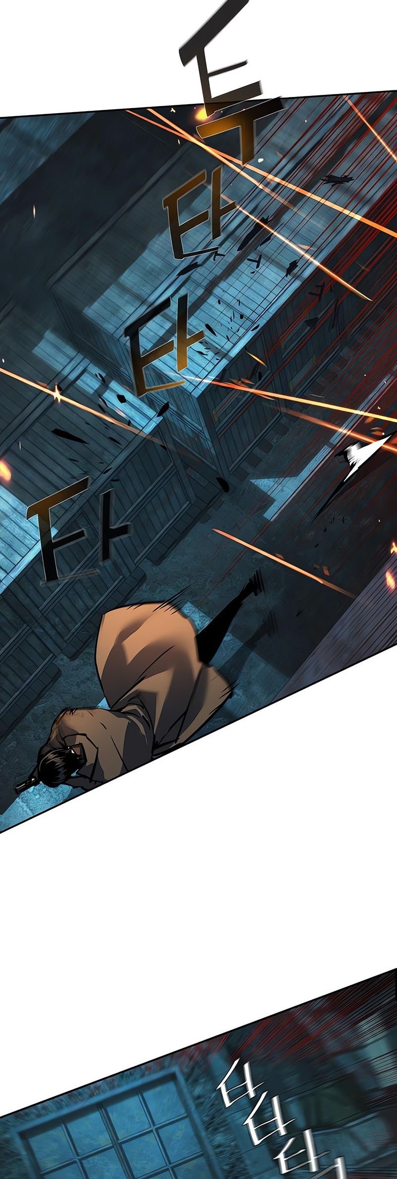 Mercenary Enrollment chapter 245 halaman 29