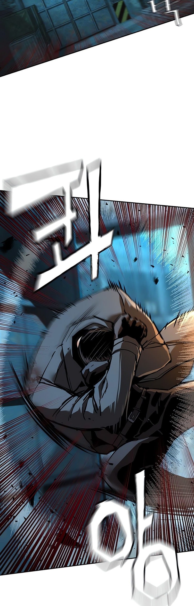 Mercenary Enrollment chapter 245 halaman 30