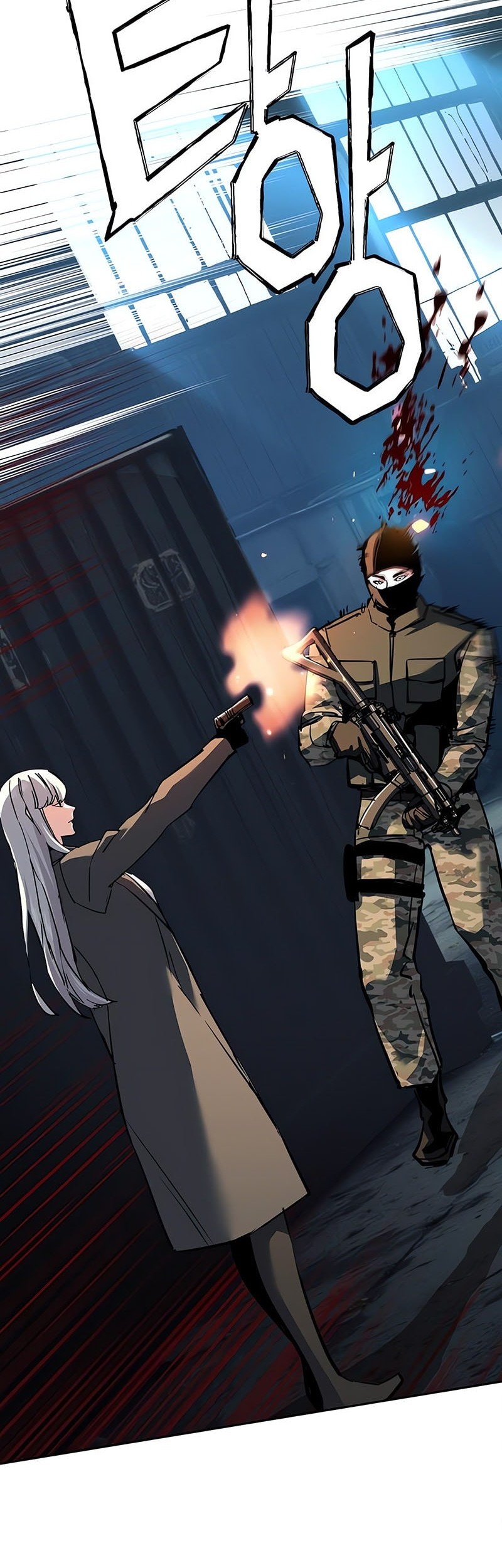 Mercenary Enrollment chapter 245 halaman 37