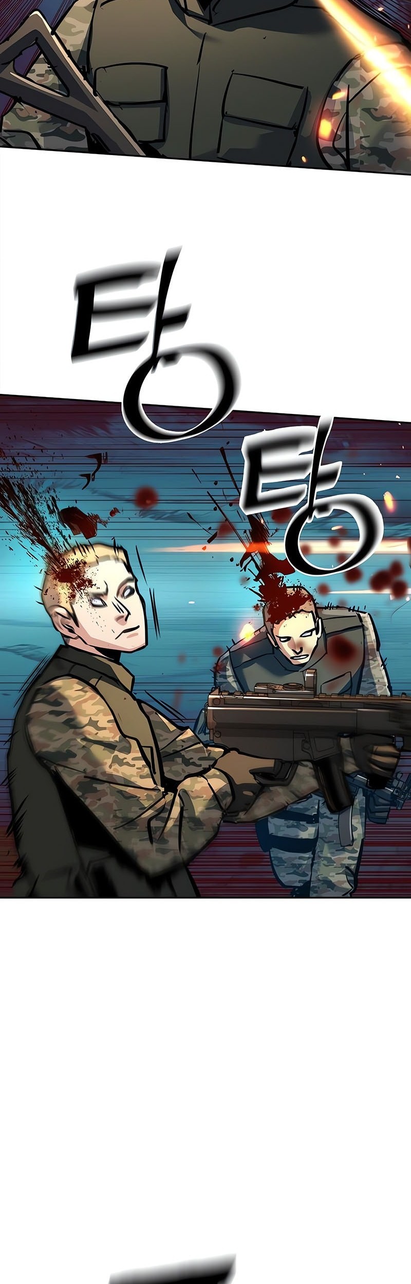 Mercenary Enrollment chapter 245 halaman 39