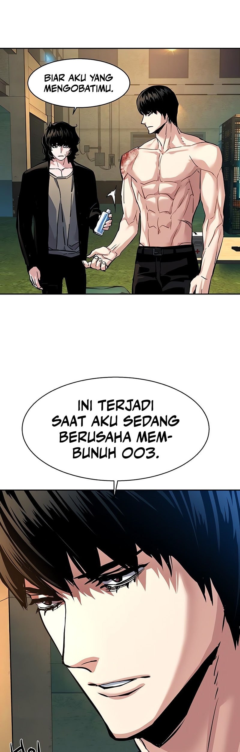 Mercenary Enrollment chapter 245 halaman 48