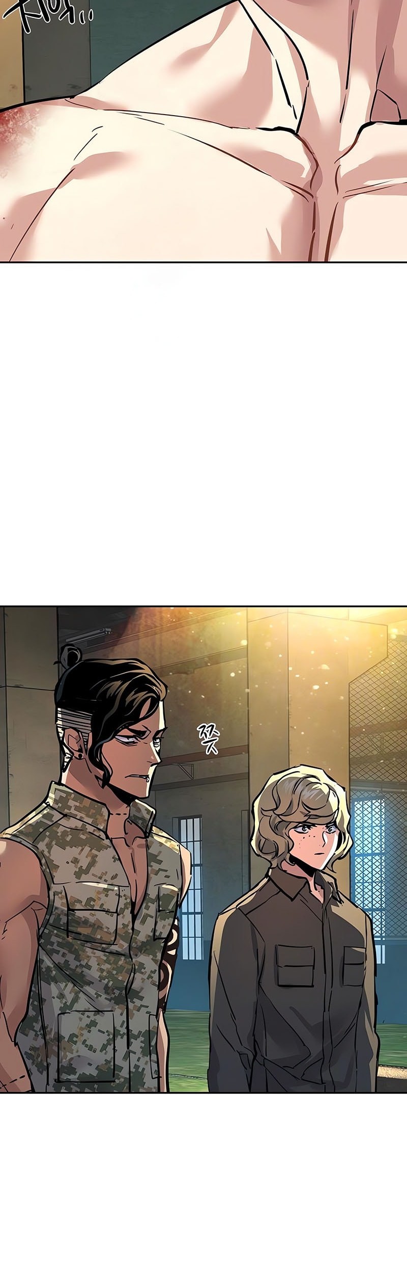 Mercenary Enrollment chapter 245 halaman 49