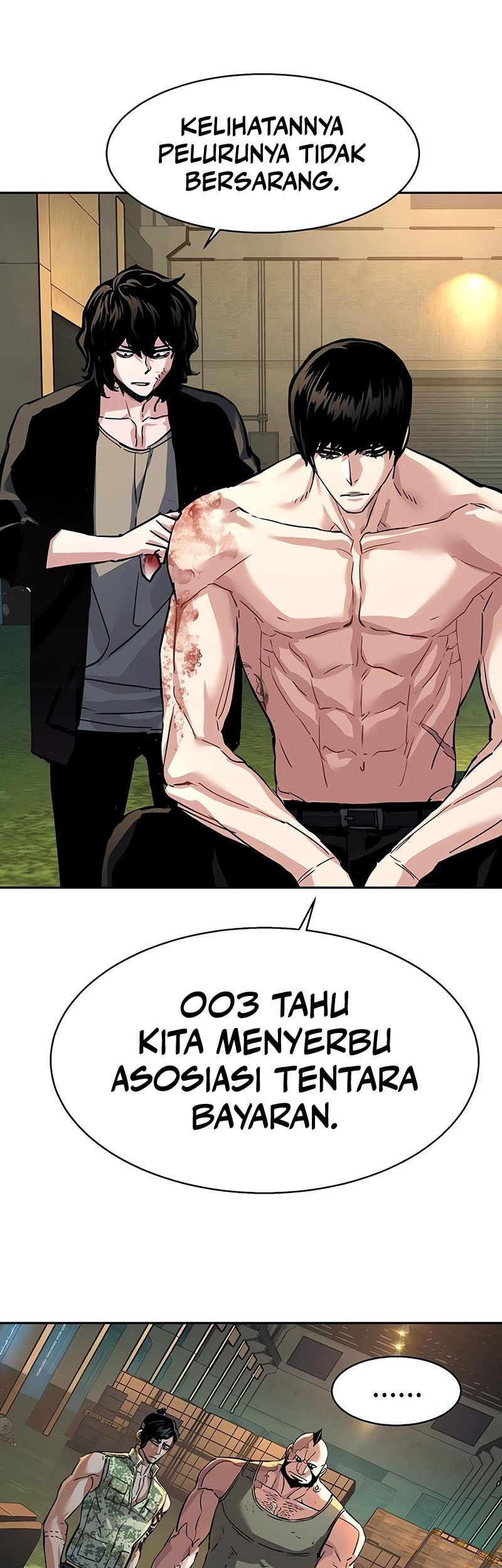Mercenary Enrollment chapter 245 halaman 50