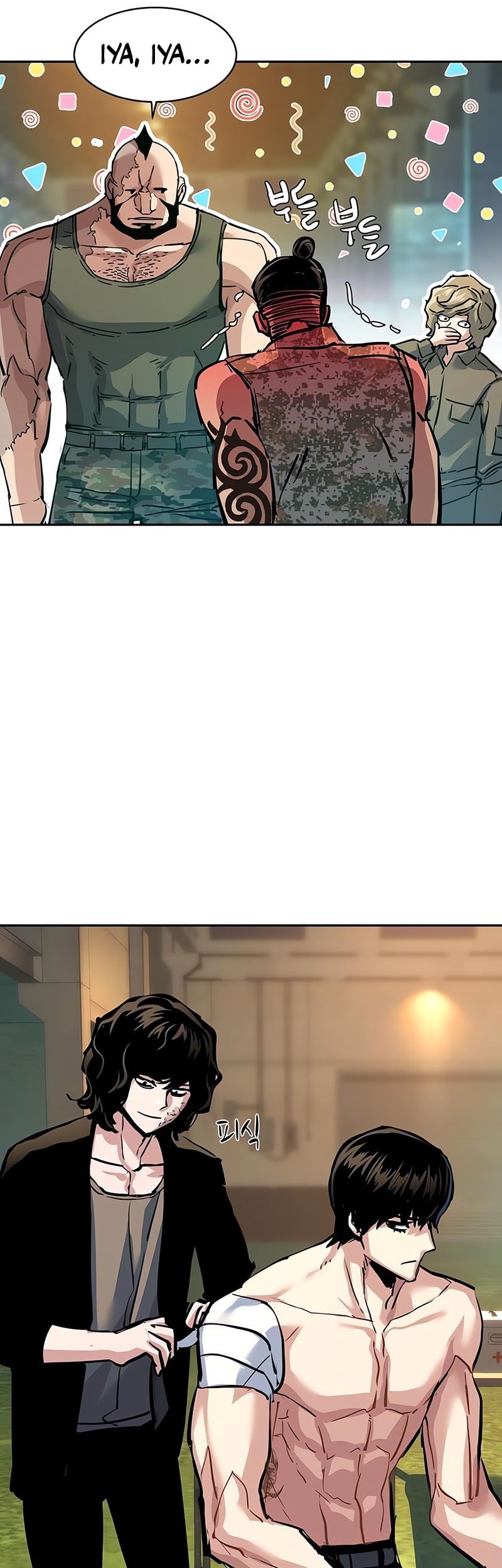 Mercenary Enrollment chapter 245 halaman 58