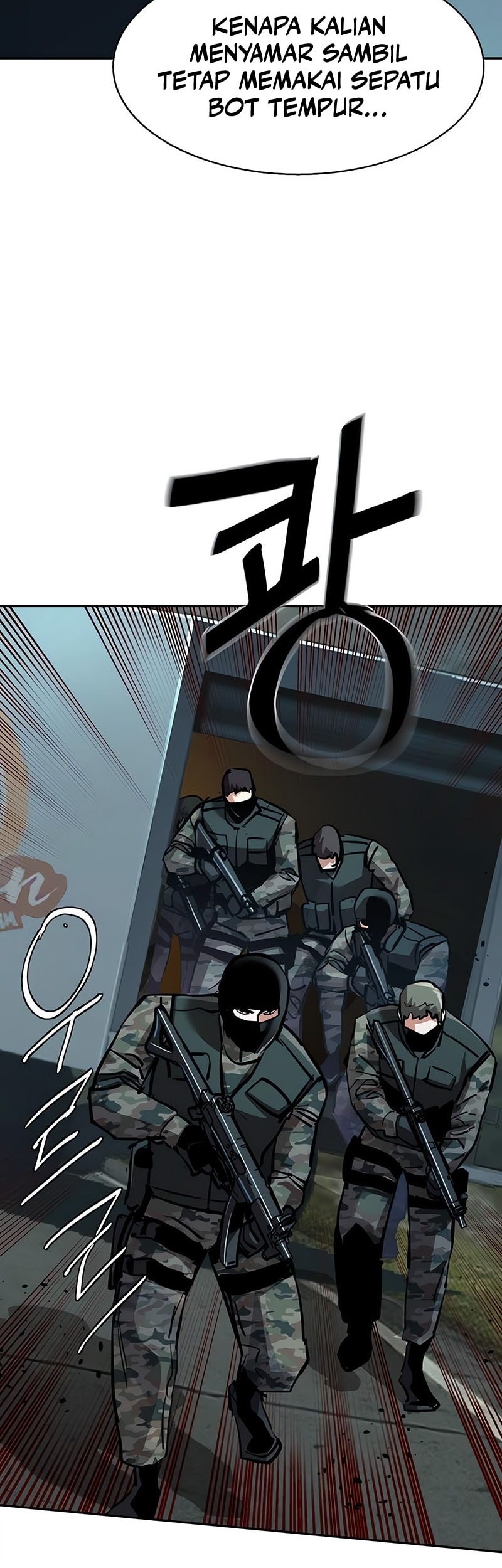 Mercenary Enrollment Bab 246 halaman 43