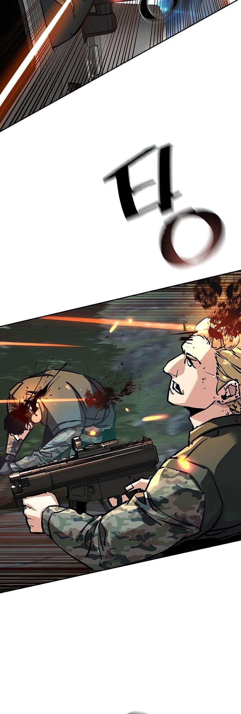 Mercenary Enrollment Bab 246 halaman 49