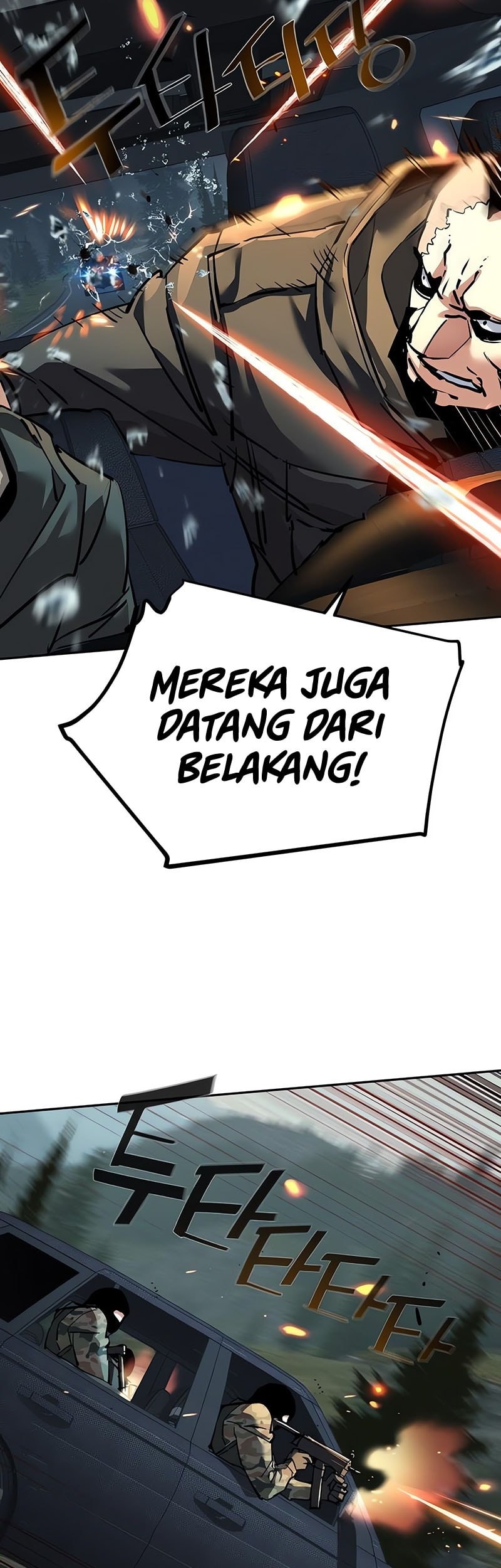 Mercenary Enrollment Bab 246 halaman 52