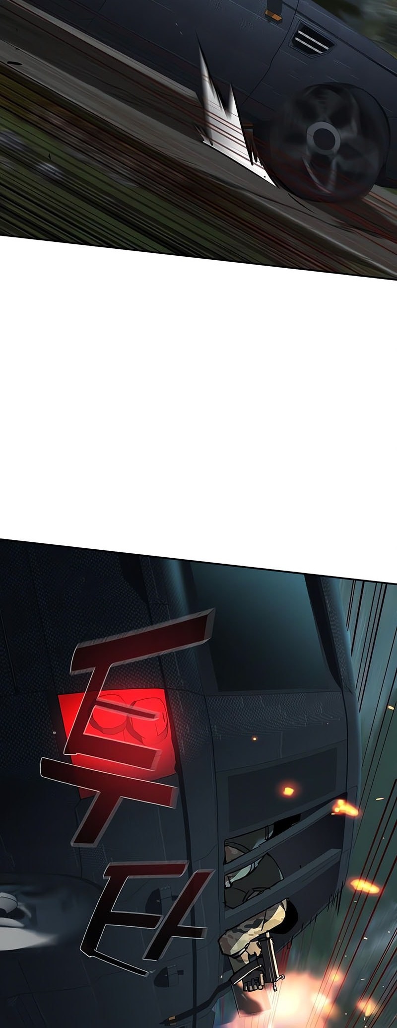 Mercenary Enrollment Bab 246 halaman 53