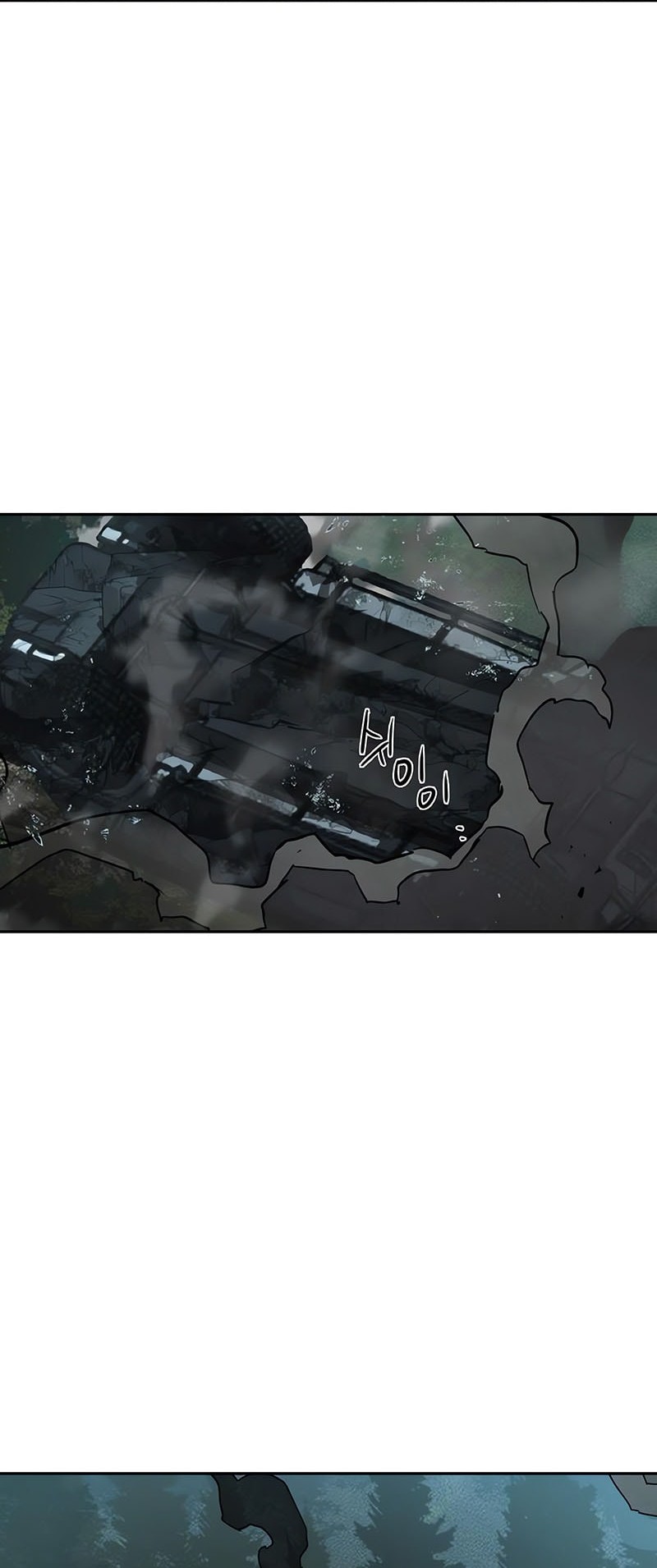 Mercenary Enrollment Bab 247 halaman 5