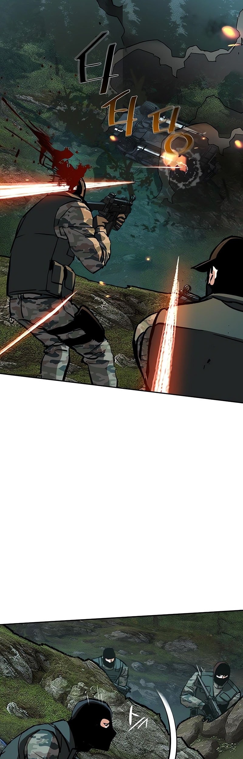 Mercenary Enrollment Bab 247 halaman 6