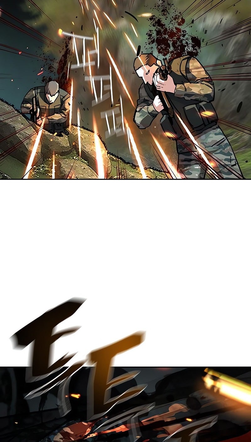 Mercenary Enrollment Bab 247 halaman 13