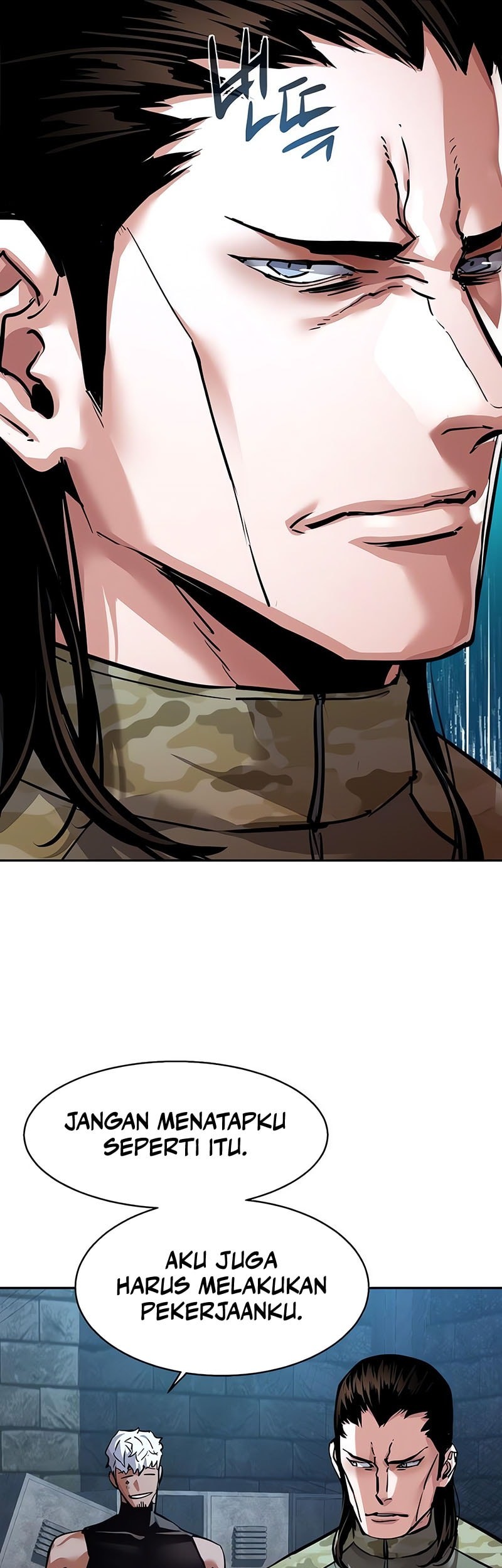 Mercenary Enrollment Bab 247 halaman 26