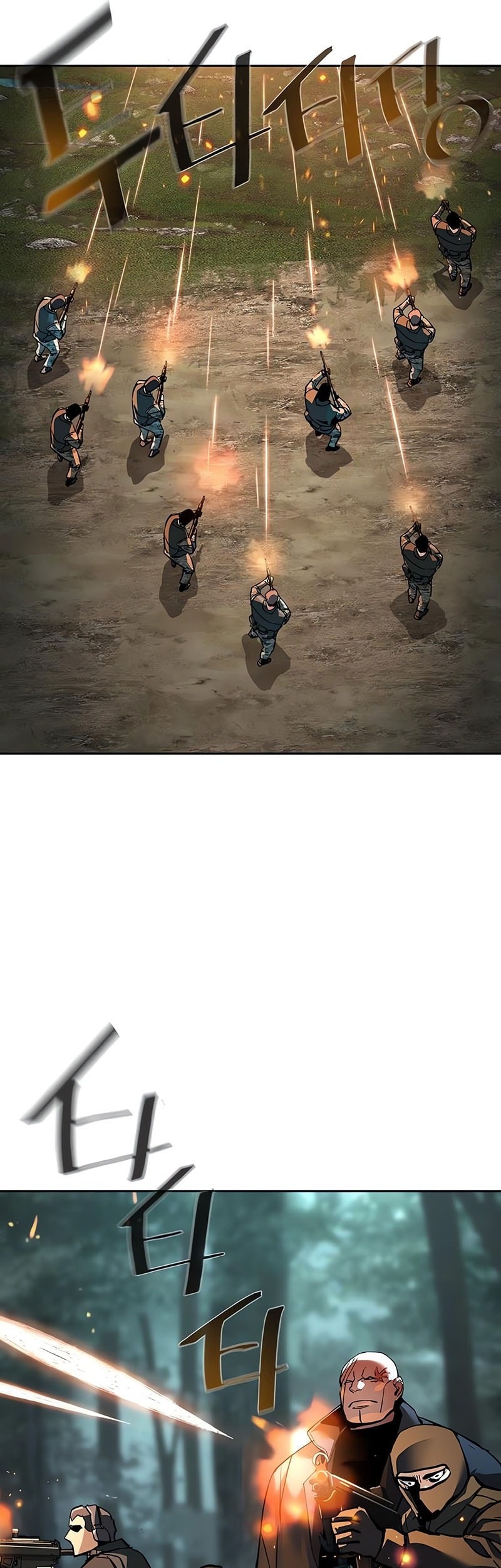 Mercenary Enrollment Bab 247 halaman 30