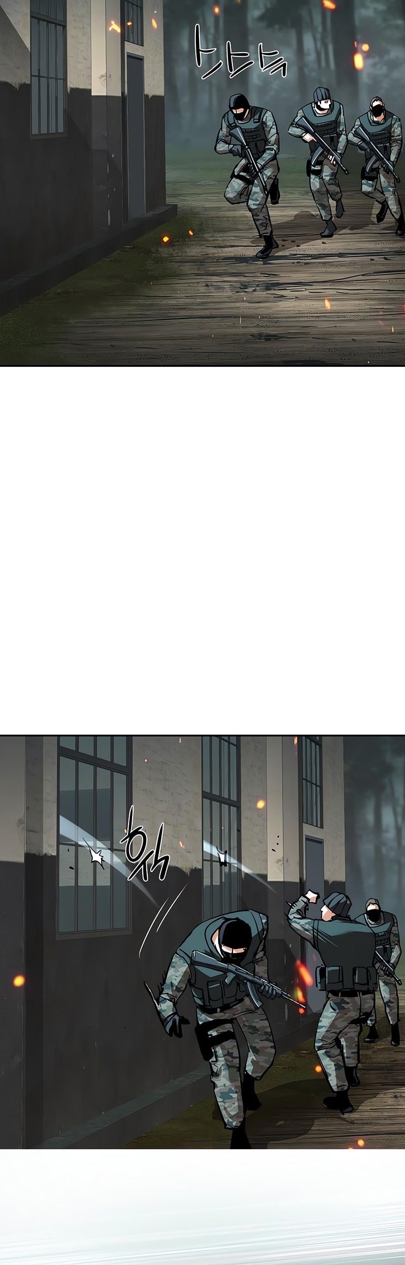 Mercenary Enrollment Bab 247 halaman 33