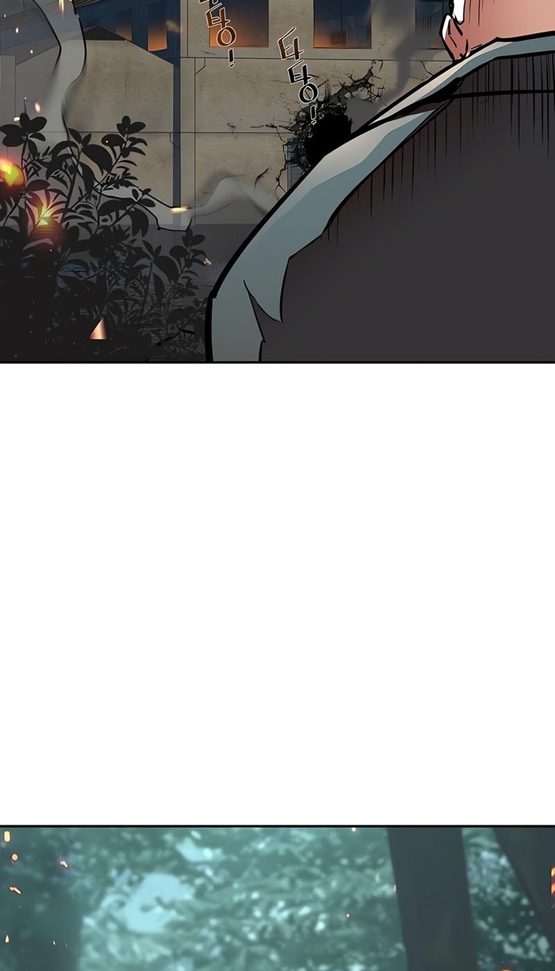 Mercenary Enrollment Bab 247 halaman 37