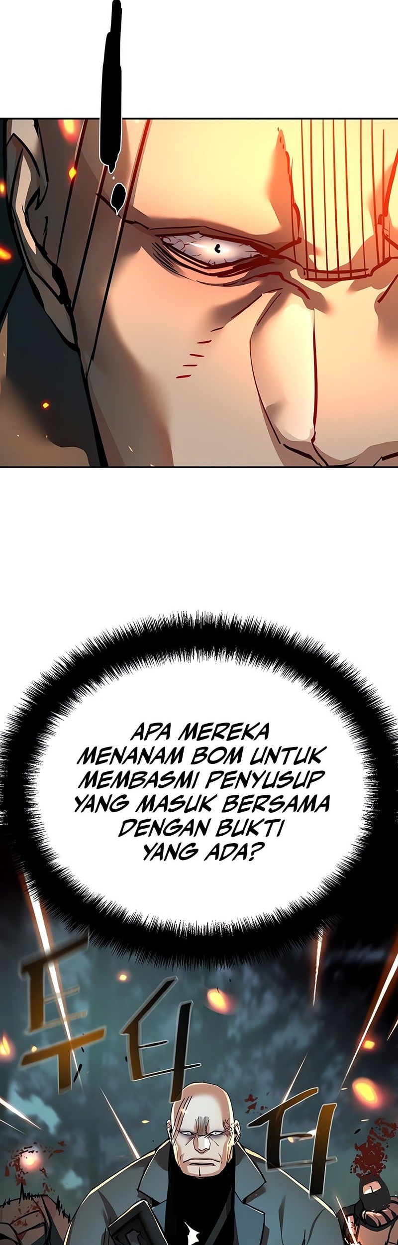 Mercenary Enrollment Bab 247 halaman 55