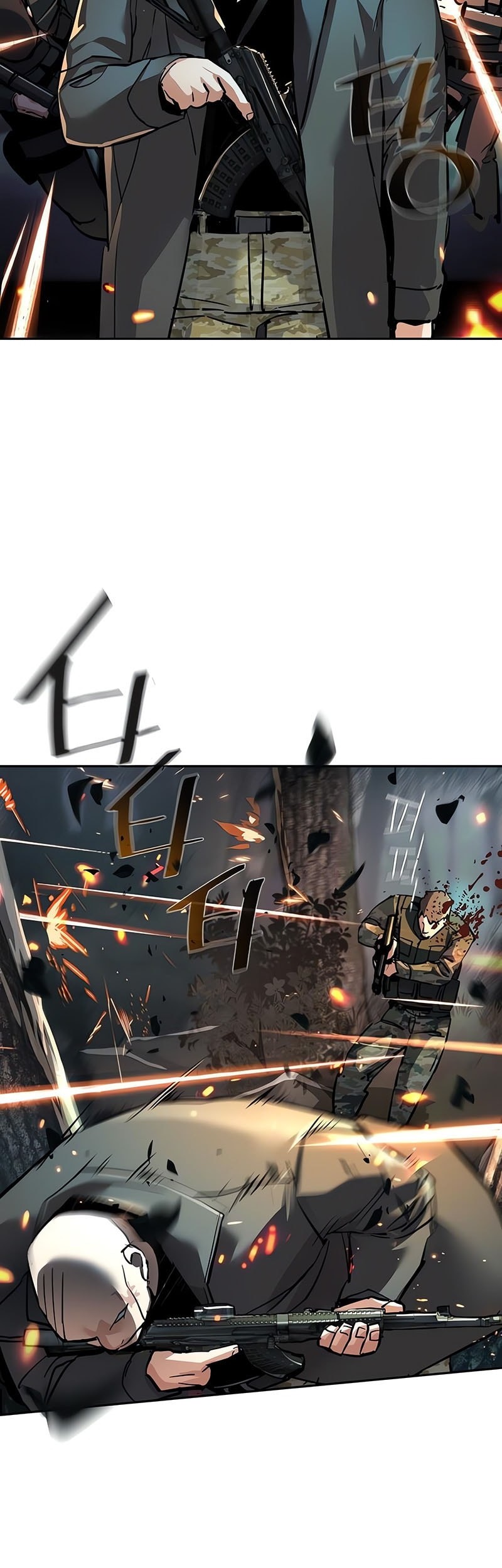 Mercenary Enrollment Bab 247 halaman 56