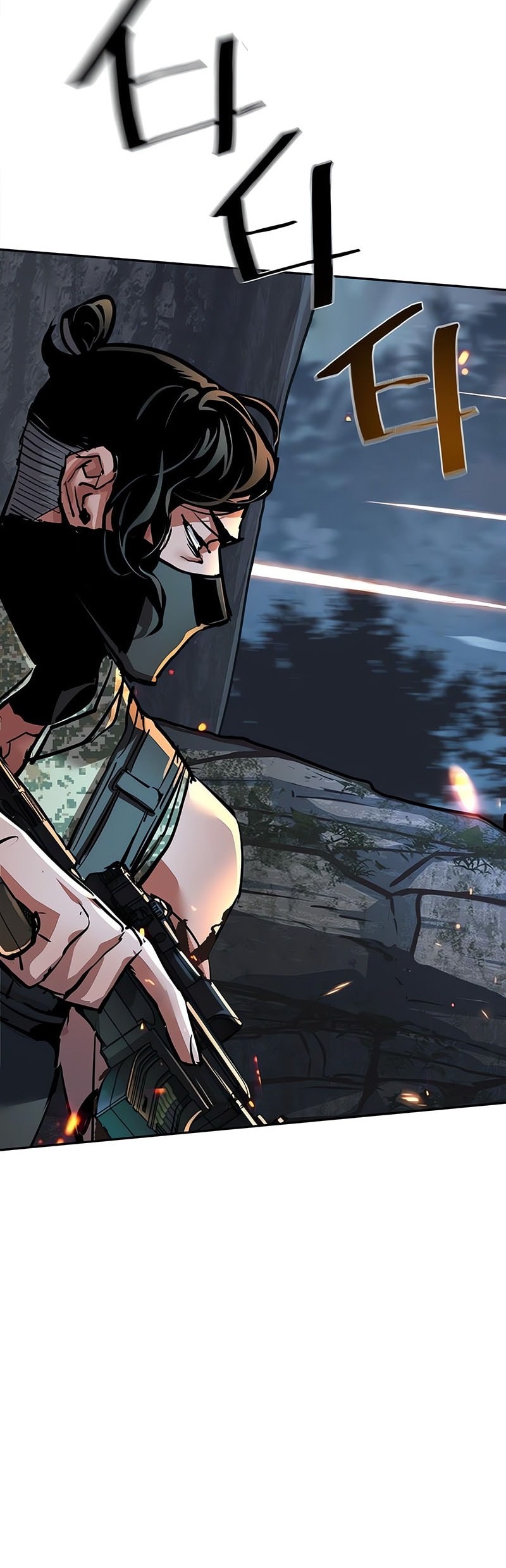 Mercenary Enrollment Bab 247 halaman 61