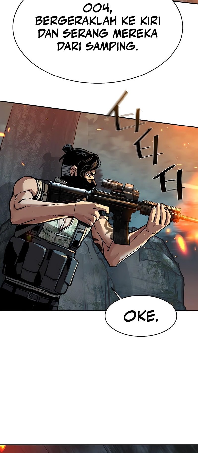 Mercenary Enrollment Bab 248 halaman 17