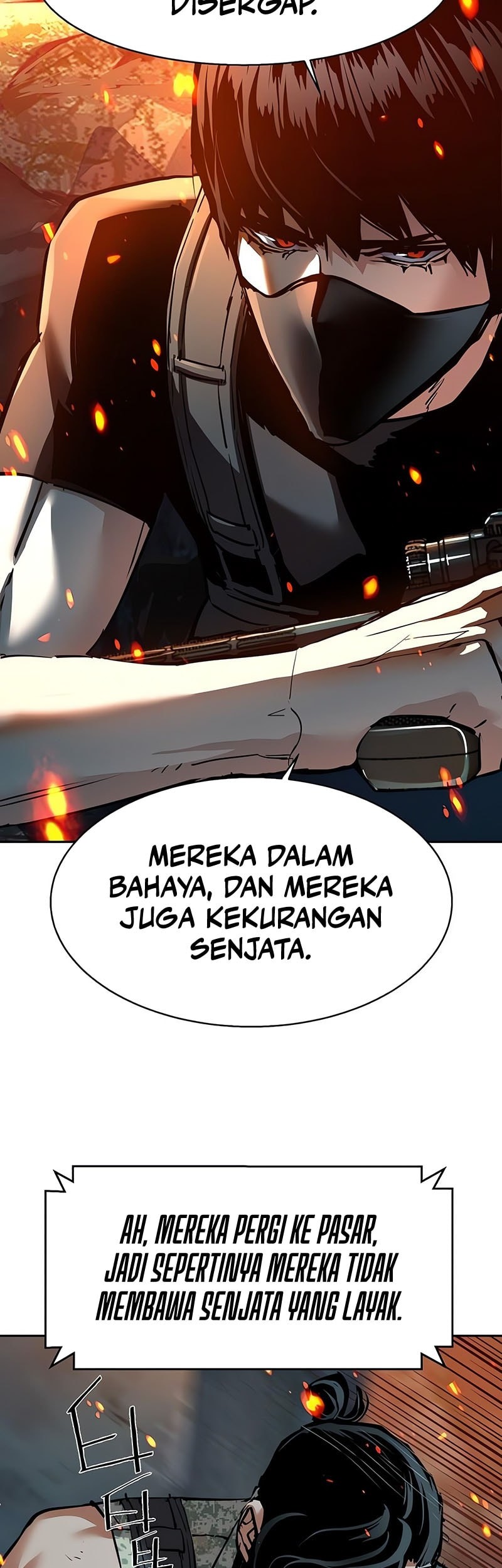 Mercenary Enrollment Bab 248 halaman 20