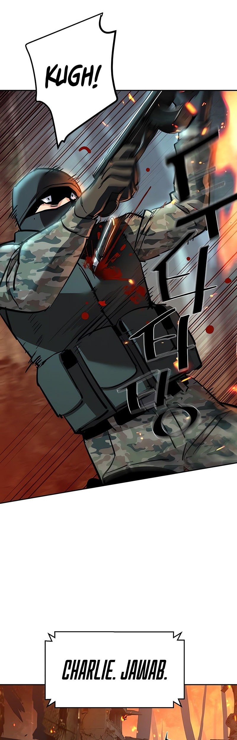 Mercenary Enrollment Bab 248 halaman 43