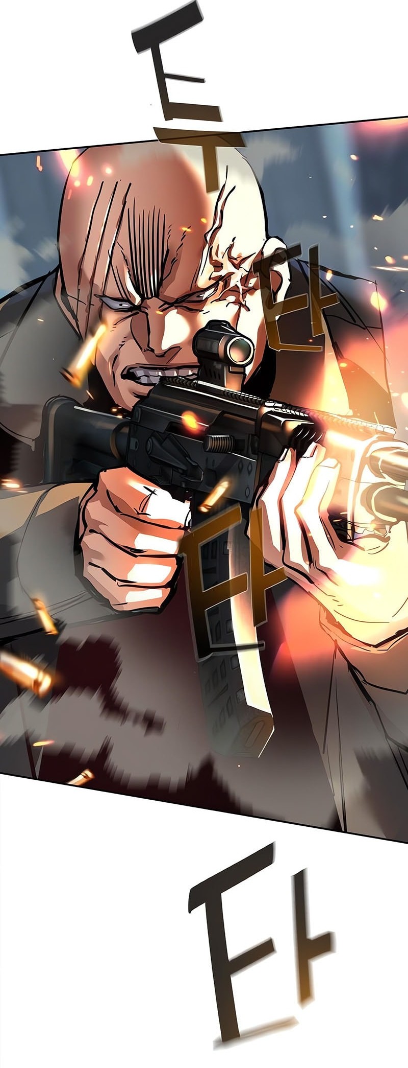 Mercenary Enrollment Bab 248 halaman 53