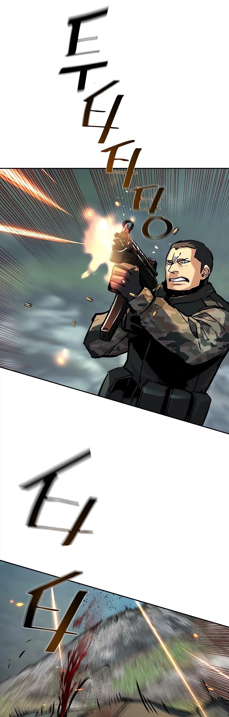 Mercenary Enrollment Bab 249 halaman 38