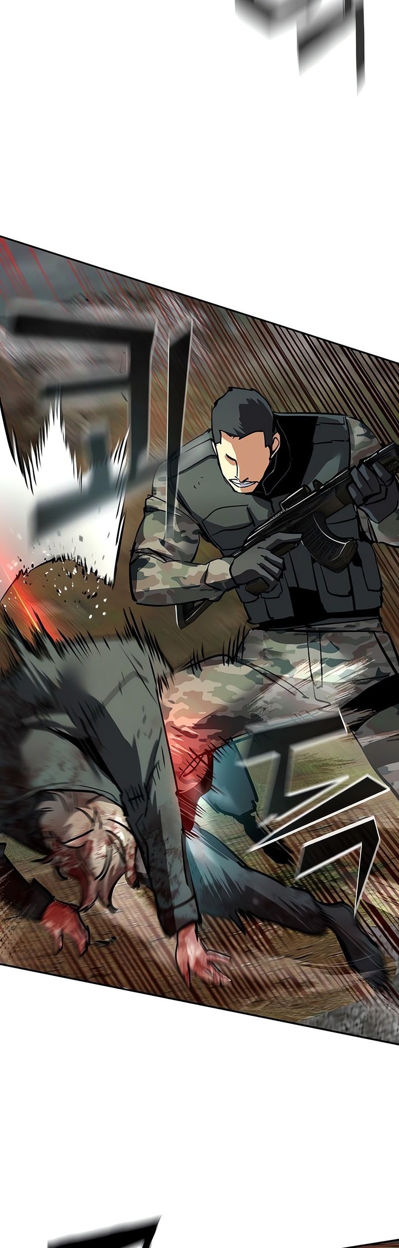 Mercenary Enrollment Bab 249 halaman 42