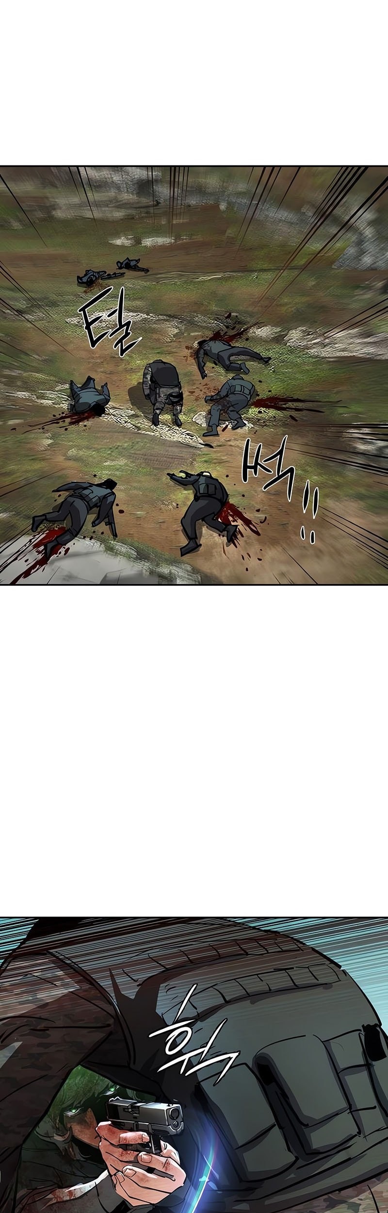 Mercenary Enrollment Bab 249 halaman 55