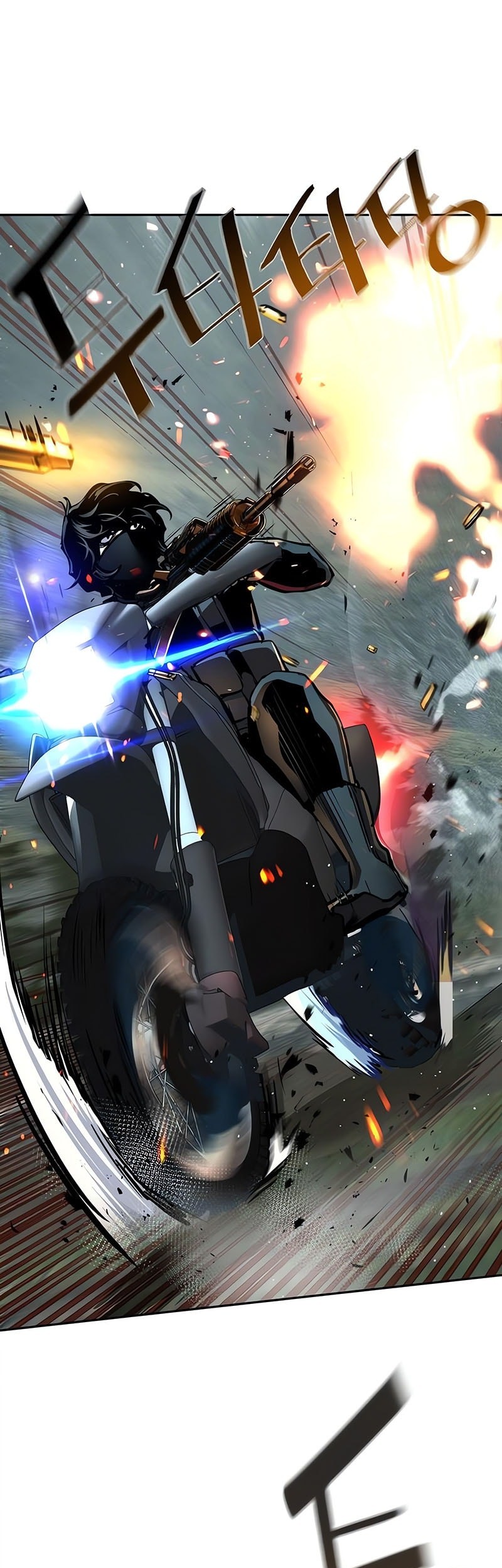 Mercenary Enrollment Bab 249 halaman 61