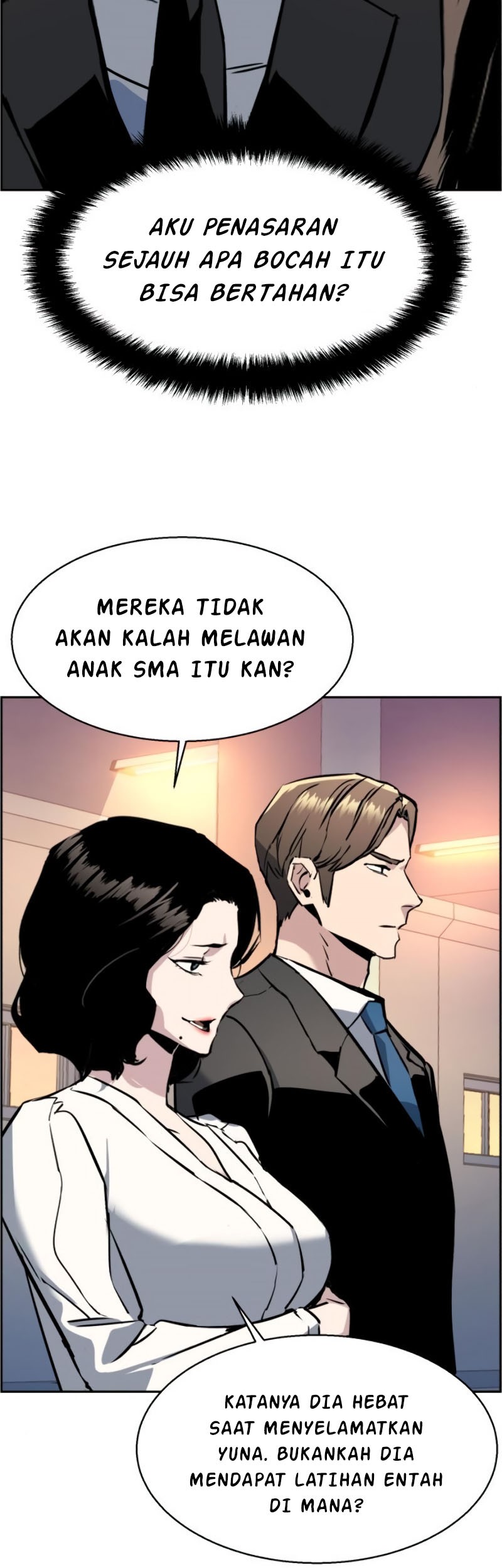 Mercenary Enrollment Bab 25 halaman 50