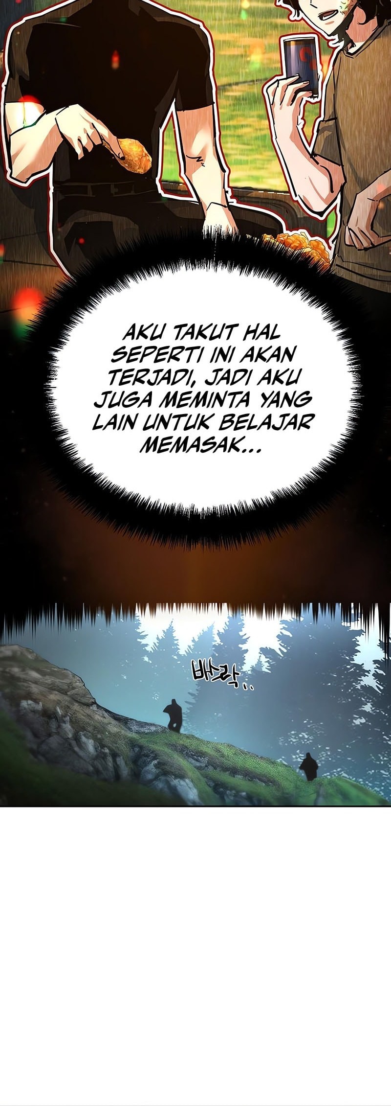 Mercenary Enrollment chapter 250 halaman 5