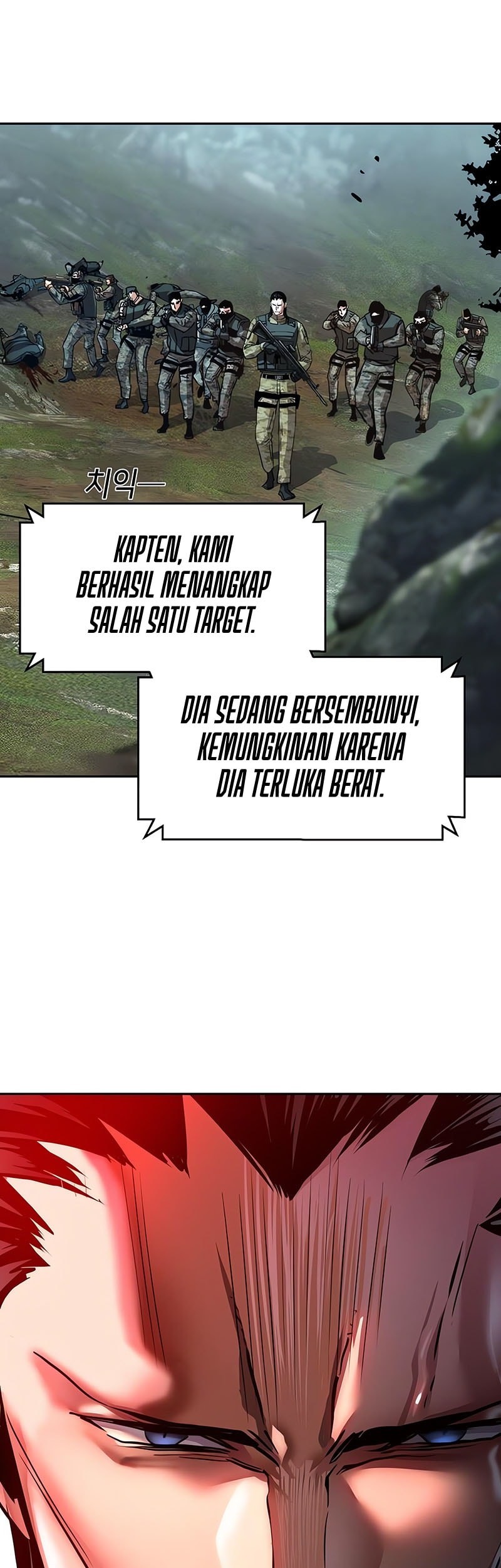 Mercenary Enrollment chapter 250 halaman 14