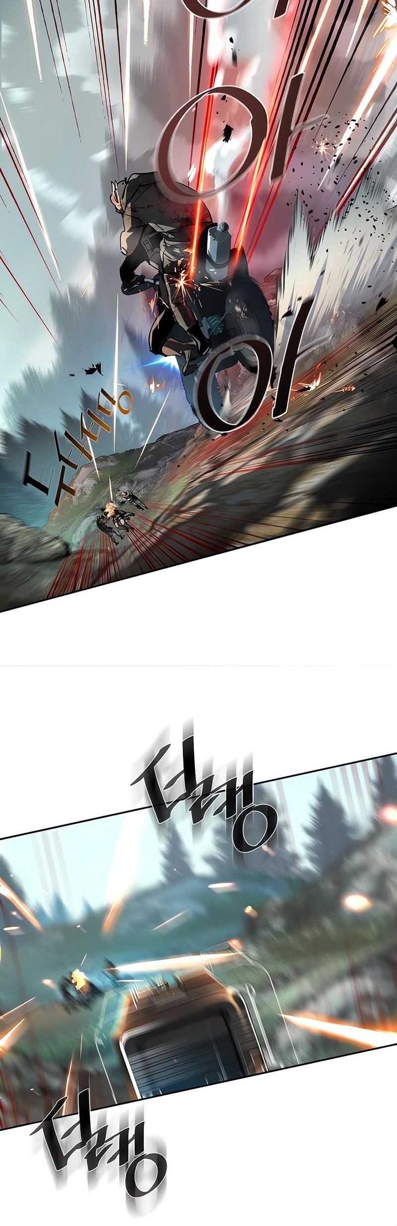 Mercenary Enrollment chapter 250 halaman 21