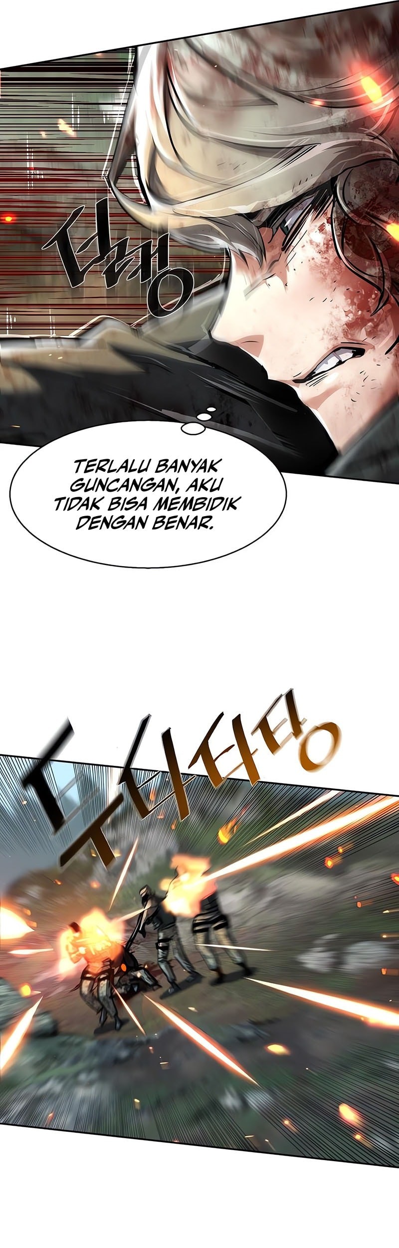 Mercenary Enrollment chapter 250 halaman 22