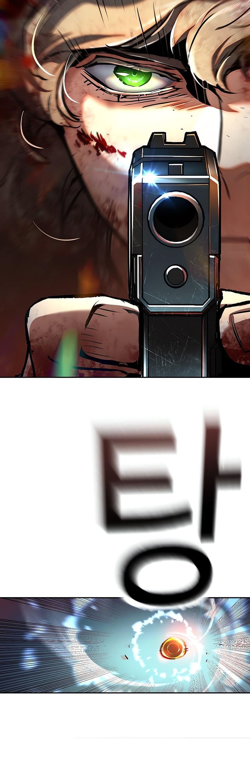 Mercenary Enrollment chapter 250 halaman 27