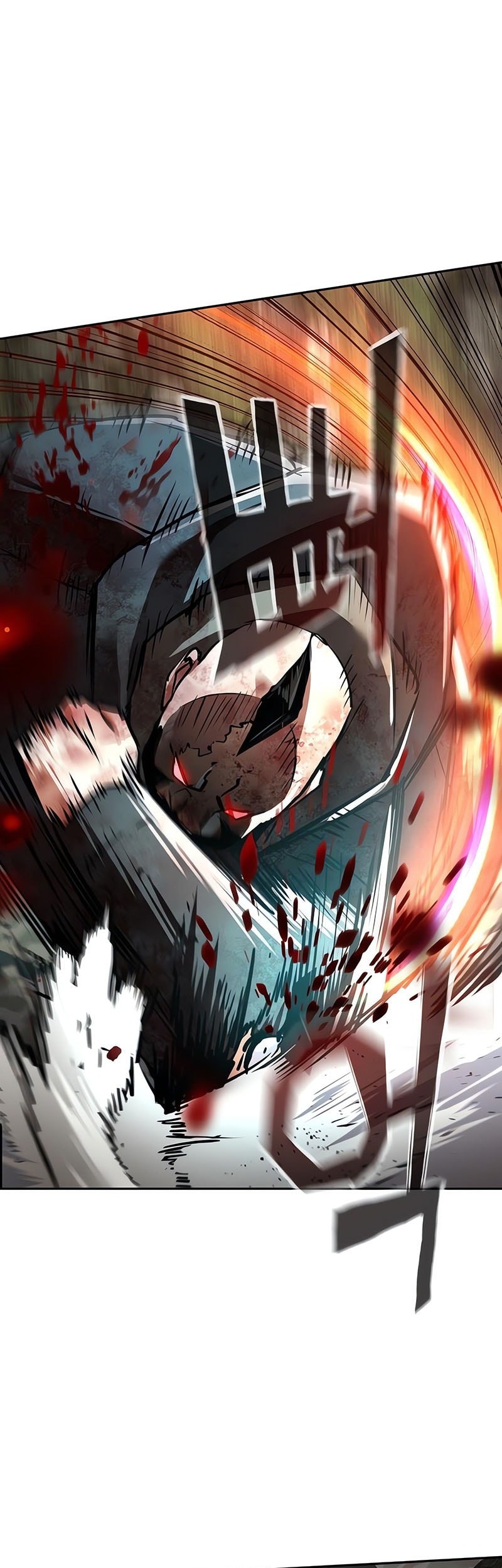 Mercenary Enrollment chapter 250 halaman 30