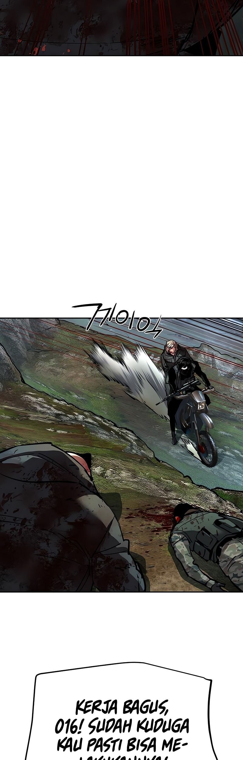 Mercenary Enrollment chapter 250 halaman 32