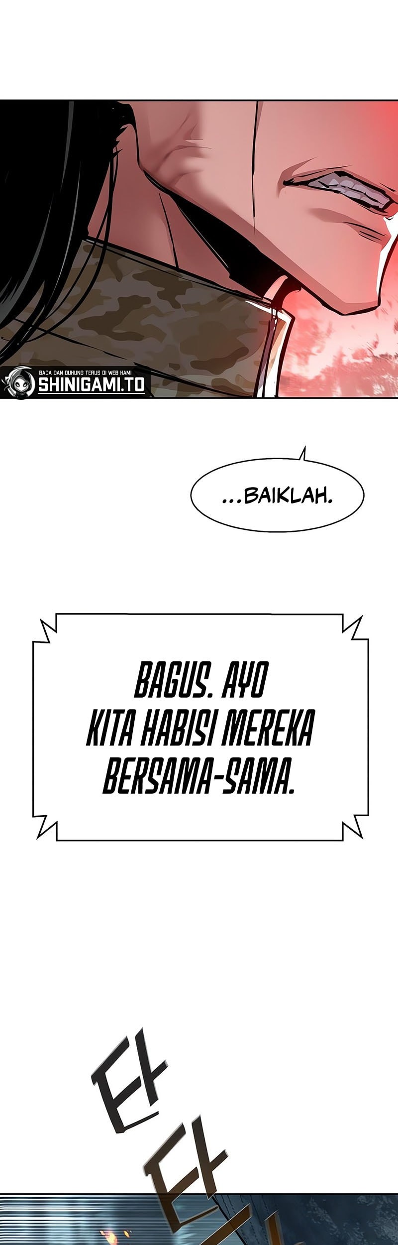 Mercenary Enrollment chapter 250 halaman 40