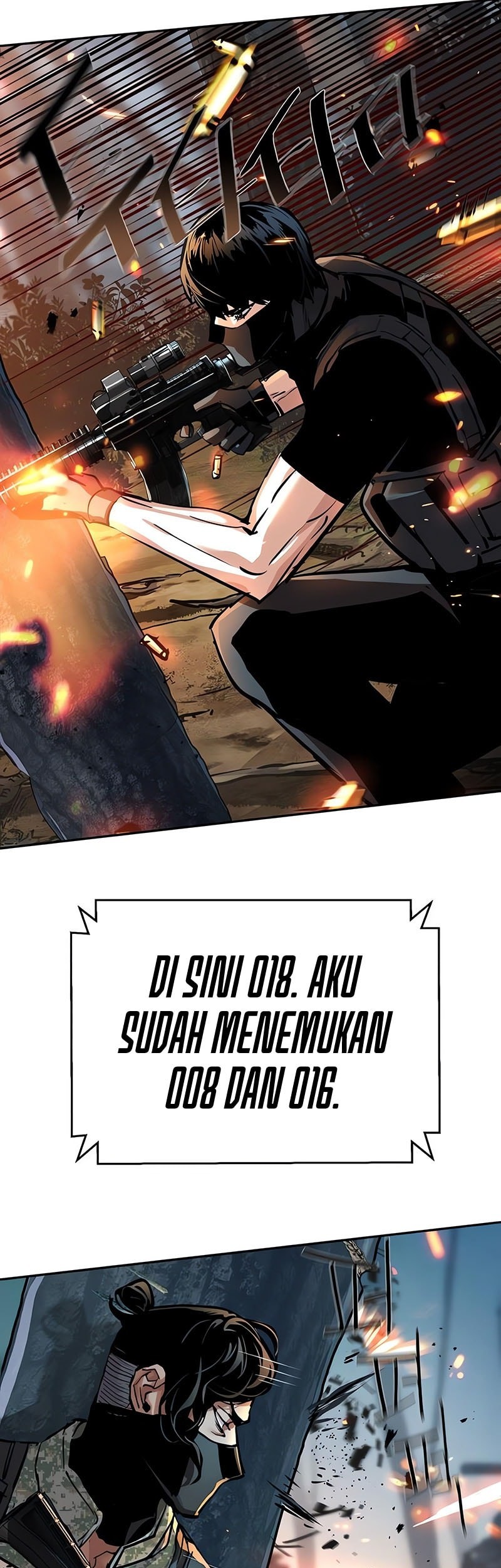 Mercenary Enrollment chapter 250 halaman 42