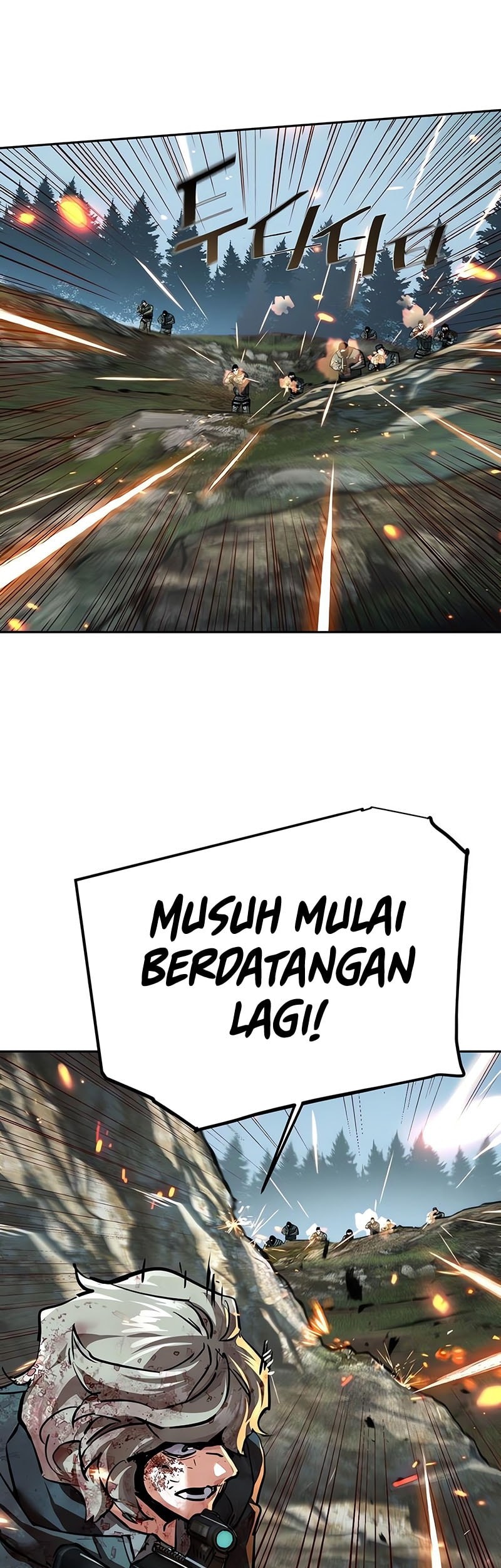 Mercenary Enrollment chapter 250 halaman 48