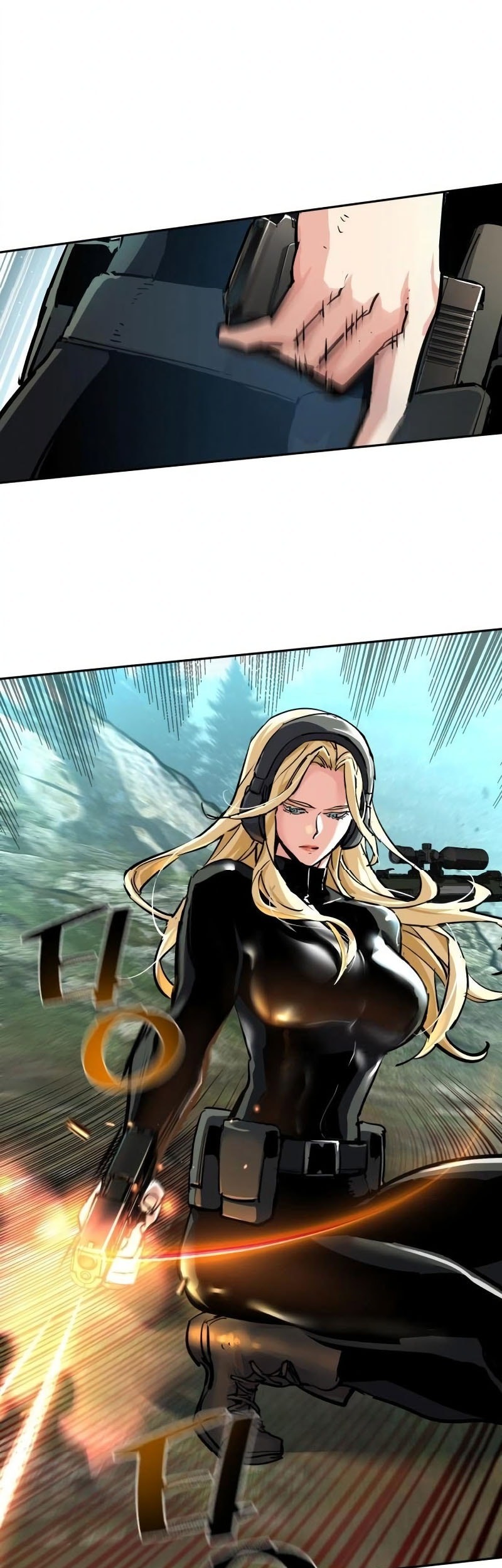 Mercenary Enrollment chapter 251 halaman 10